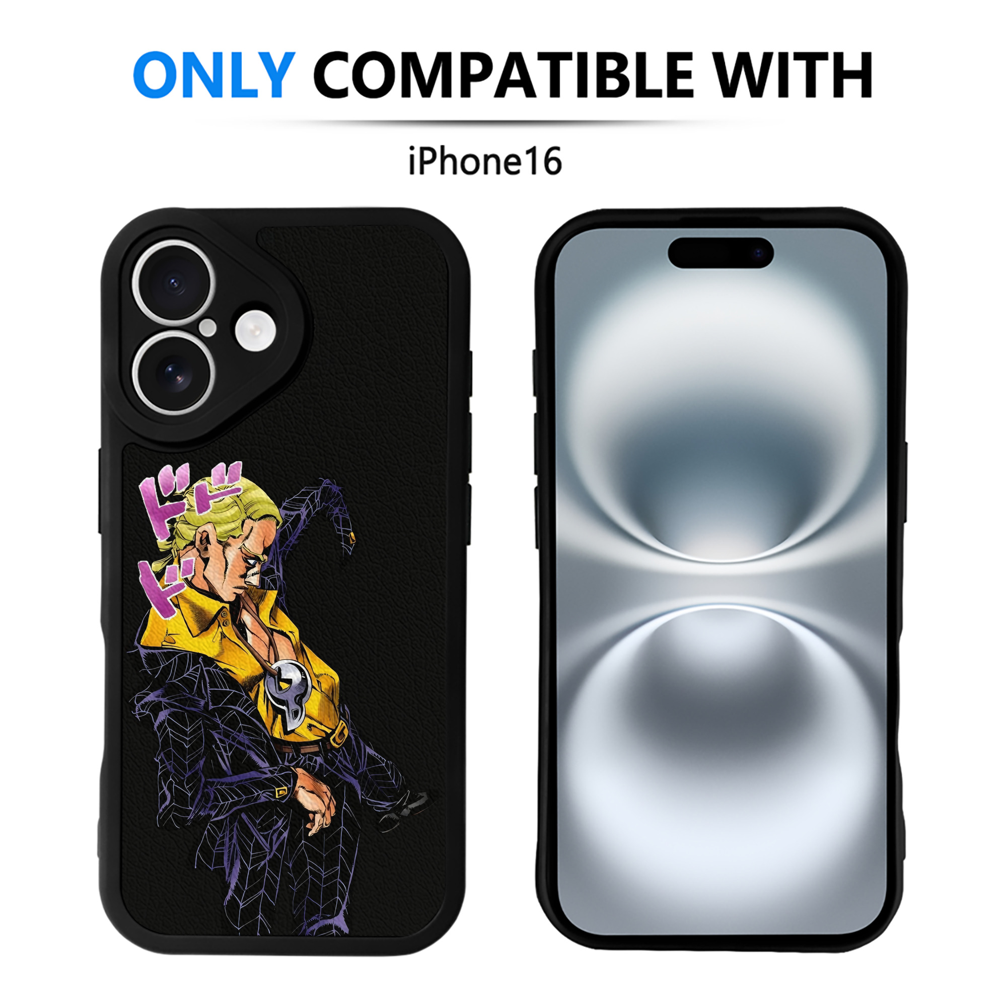 （画像用） ジョジョの奇妙な冒険 プロシュート JoJo's Bizarre Adventure Prosciutto 【iPhone 16シリーズ対応】シリコンスマホケース（レザー調） 材質：シリコン